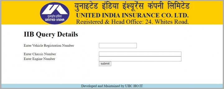 IRDAI's online database for checking vehicle insurance 