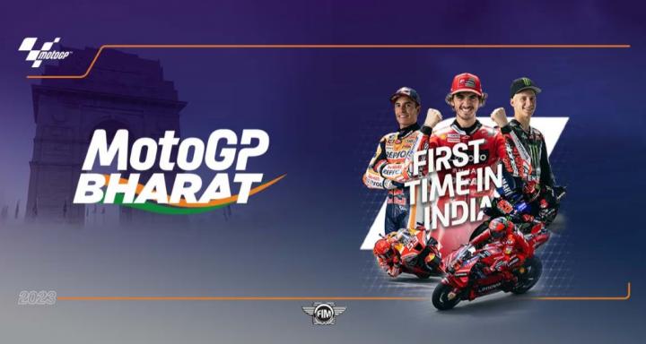 MotoGP Bharat grand prix tickets priced from Rs 800 