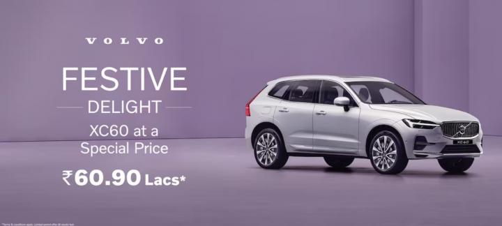 Volvo XC60 offered with a cash discount of Rs 6.95 lakh! 