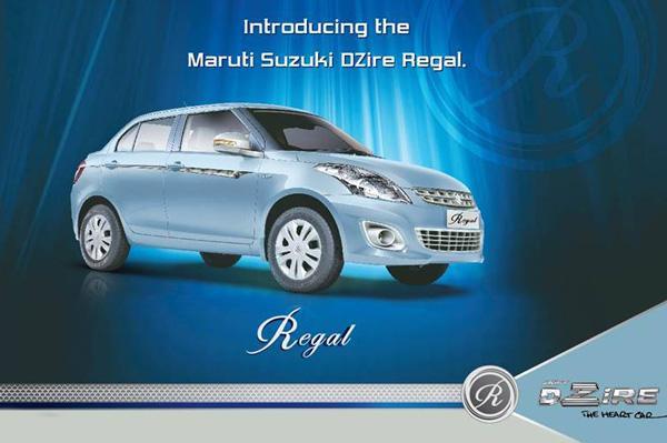 Maruti launches limited edition Dzire Regal 