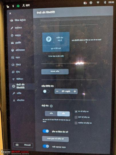 Tesla touchscreen UI now available in Hindi 