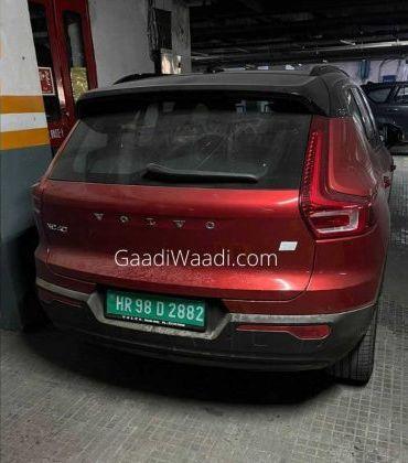 Volvo XC40 Recharge spied ahead of launch 