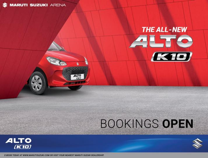 Next-gen Maruti Alto K10 bookings open in India 