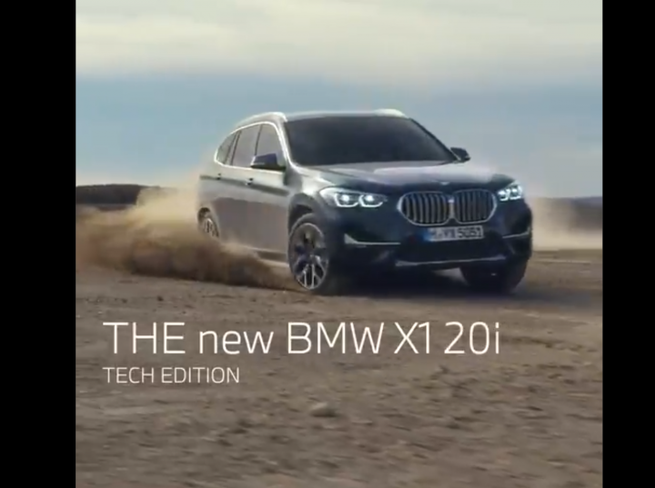 BMW to launch X1 20i Tech Edition on July 15, 2021 