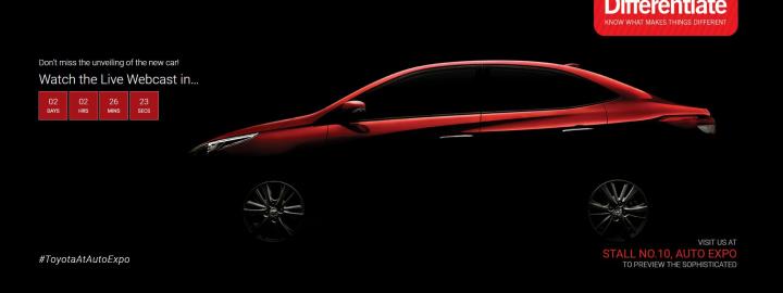 Toyota Yaris Ativ sedan to be unveiled on February 7, 2018 