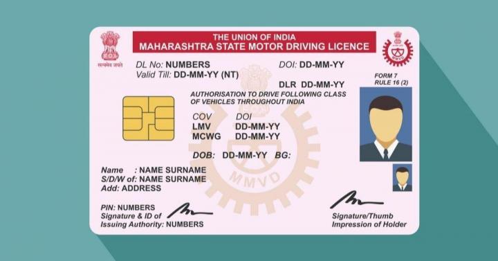 Validity of vehicle documents extended till March 31, 2021 