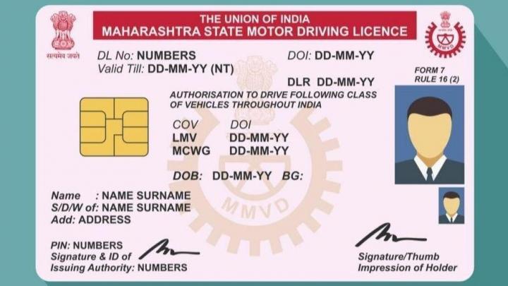 How I renewed my driving licence online: No need to visit the RTO 