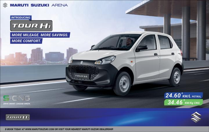 2023 Maruti Suzuki Tour H1 launched at Rs 4.81 lakh 