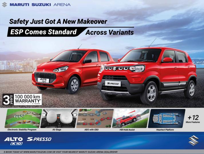Maruti Alto K10 and S-Presso now get ESC as standard 