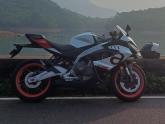 My Aprilia RS 457 post repair...