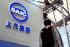 China's SAIC Motor to invest up to US$2 billion in India
