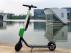Small Electric scooters gaining popularity in the USA