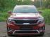 Updated on-the-road price list of the Kia Seltos