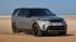 Land Rover Discovery facelift unveiled