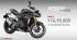 Triumph Speed Triple 1200 RS launched at Rs. 16.95 lakh