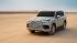 2022 Lexus LX600 globally unveiled