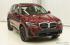 2022 BMW X3 facelift SUV images leaked ahead of unveil