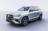 Mercedes to launch GLE facelift & AMG C43 on November 2