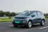 MG Windsor EV to get a larger battery, improved range