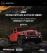 Made-in-India Jeep Wrangler launch postponed