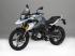 BMW G310 GS unveiled at EICMA 2016
