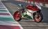 Ducati 1299 Panigale R Final Edition unveiled