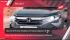 Honda Amaze facelift brochure leaked