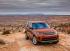 2017 Land Rover Discovery launched at Rs. 71.38 lakh