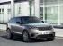 Range Rover Velar launched at Rs. 78.83 lakh