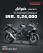 Kawasaki Ninja 500 launched in India at Rs 5.24 lakh