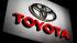 Toyota's Bidadi plant achieves 100% carbon neutrality