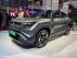 Maruti Suzuki e Vitara India launch delayed again