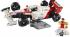 LEGO to launch motorsport-inspired product range