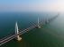 World's longest sea bridge