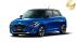 2024 Suzuki Swift concept revealed ahead of official debut