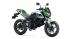 USA: Kawasaki electric motorcycles launched at Rs 6.07 lakh